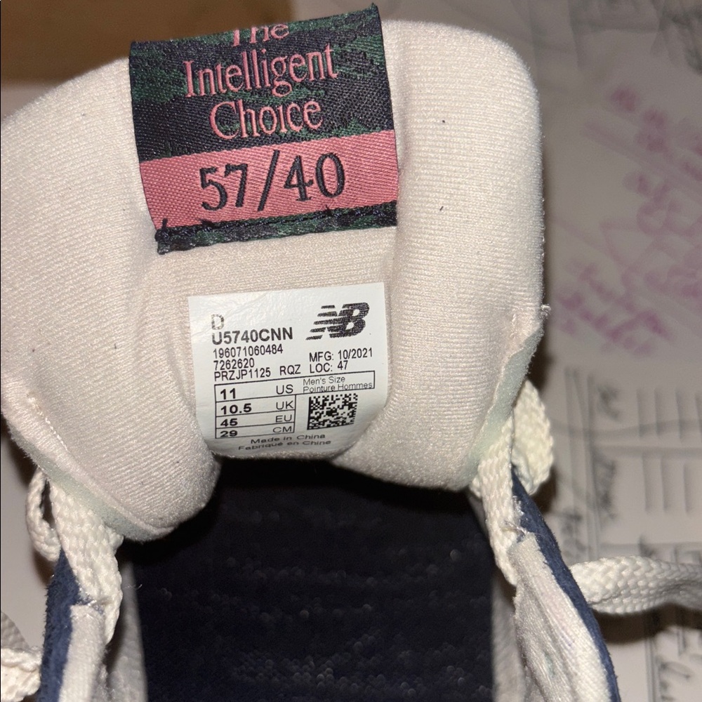 New— NB Lunar New Year Eclipse 57/40  - *New* Immaculate Condition - Picture 11 of 11